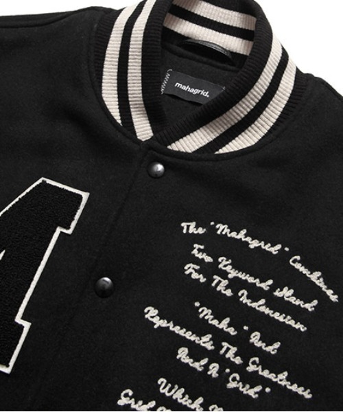 MAHAGRID（マハグリッド）の「【mahagrid】HHC VARSITY JACKET