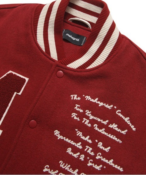 MAHAGRID(マハグリッド)の「【mahagrid】HHC VARSITY JACKET / マハグリッド HHC バーシティー スタジアム ジャケット(スタジャン・メンズ・ブラック/レッド・SMALL/MEDIUM/LARGE)」の12枚目の写真
