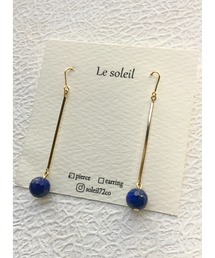 【Le soleil】揺れる ラピスラズリピアス(MA)