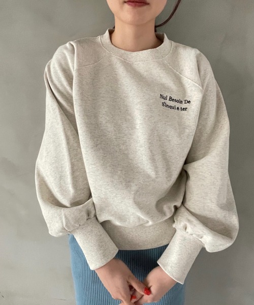 LOWRYS FARM(ローリーズファーム)の「ウラロゴ刺繍ショートLS 267729(スウェット・レディース・ブラック/グレー/ピンク/アイボリー・FREE)」の2枚目の写真