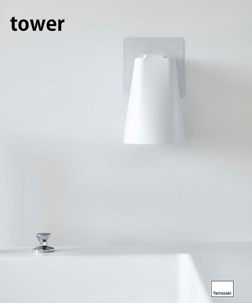 tower(タワー)の「《WEB限定》【tower/タワー】フィルムフック マグネットタンブラー(バス/トイレグッズ・レディース・ブラック/ホワイト・FREE)」の2枚目の写真