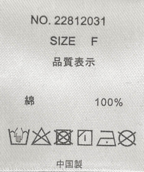 tiptop(ティップトップ)の「単色ロゴBIGTシャツ(Tシャツ/カットソー・レディース・ブラック/オフホワイト/ピンク/ホワイト系その他/ブラック系その他/ピンク系その他/ホワイト系その他2/ホワイト系その他3/ブラック系その他2/ホワイト系その他4・FREE)」の11枚目の写真