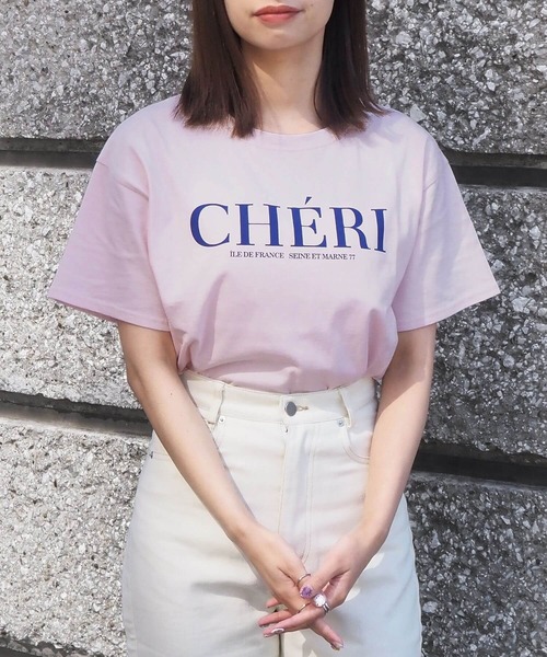 tiptop(ティップトップ)の「単色ロゴBIGTシャツ(Tシャツ/カットソー・レディース・ブラック/オフホワイト/ピンク/ホワイト系その他/ブラック系その他/ピンク系その他/ホワイト系その他2/ホワイト系その他3/ブラック系その他2/ホワイト系その他4・FREE)」の19枚目の写真