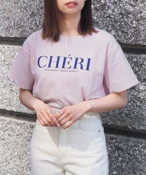 tiptop(ティップトップ)の「単色ロゴBIGTシャツ(Tシャツ/カットソー・レディース・ブラック/オフホワイト/ピンク/ホワイト系その他/ブラック系その他/ピンク系その他/ホワイト系その他2/ホワイト系その他3/ブラック系その他2/ホワイト系その他4・FREE)」の18枚目の写真