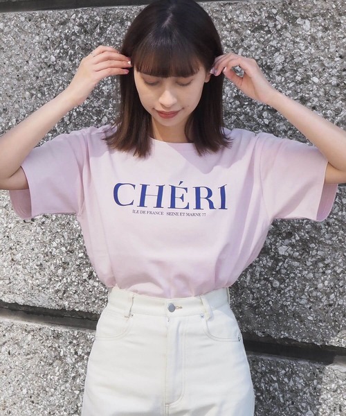 tiptop(ティップトップ)の「単色ロゴBIGTシャツ(Tシャツ/カットソー・レディース・ブラック/オフホワイト/ピンク/ホワイト系その他/ブラック系その他/ピンク系その他/ホワイト系その他2/ホワイト系その他3/ブラック系その他2/ホワイト系その他4・FREE)」の17枚目の写真