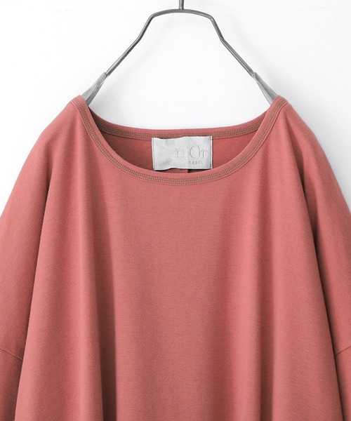 osharewalker（オシャレウォーカー）の「【廃盤】【機能素材】『変形Tシャツ』（Tシャツ/カットソー・レディース・ブラック/ブラウン/オフホワイト/イエロー/グレイッシュブルー・FREE）」の22枚目の写真