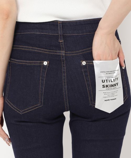 mysty woman（ミスティウーマン）の「デニムスキニーパンツ 299373（デニムパンツ・レディース・ブラック/ネイビー/ブルー系その他・SMALL/MEDIUM/LARGE）」の11枚目の写真