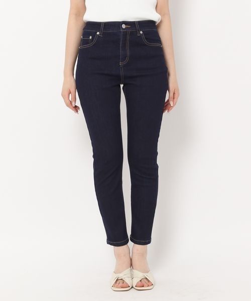 mysty woman（ミスティウーマン）の「デニムスキニーパンツ 299373（デニムパンツ・レディース・ブラック/ネイビー/ブルー系その他・SMALL/MEDIUM/LARGE）」の14枚目の写真