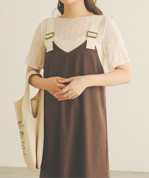 Ambre Neige(アンブルネージュ)の「リネンベルトキャミワンピース/【WEB/EC限定商品】(ワンピース・レディース・ダークブラウン/アイボリー・FREE)」の12枚目の写真