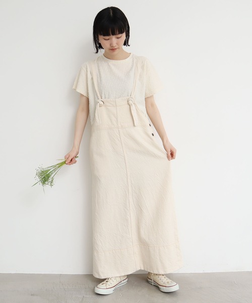 l'atelier du savon(アトリエドサボン)の「C/太綾 サロペットIラインスカート(ジャンパースカート・レディース・ネイビー/アイボリー・FREE)」の19枚目の写真