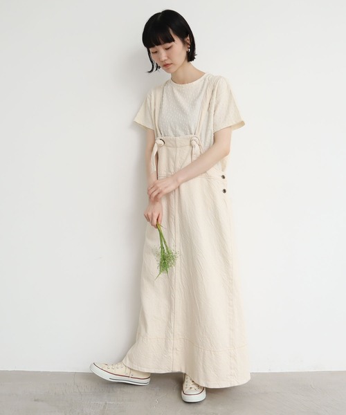 l'atelier du savon(アトリエドサボン)の「C/太綾 サロペットIラインスカート(ジャンパースカート・レディース・ネイビー/アイボリー・FREE)」の11枚目の写真