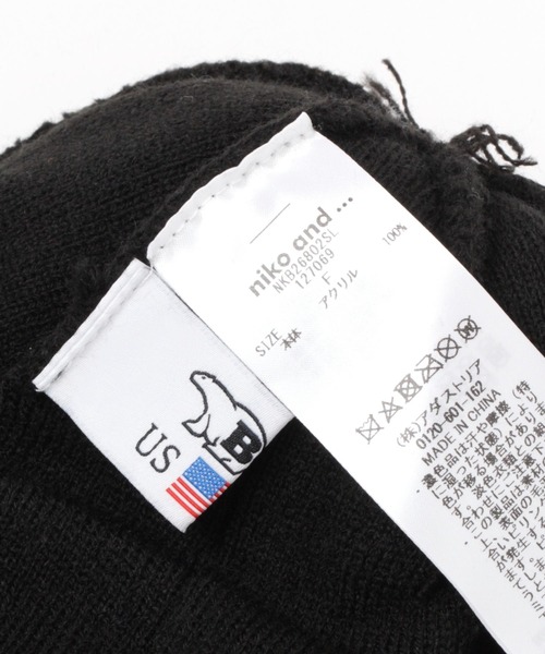 niko and...(ニコアンド)の「【Bear USA(ベア ユーエスエー)】レタードニットキャップ(ニットキャップ/ビーニー・レディース・ブラック/ブラウン・FREE)」の4枚目の写真