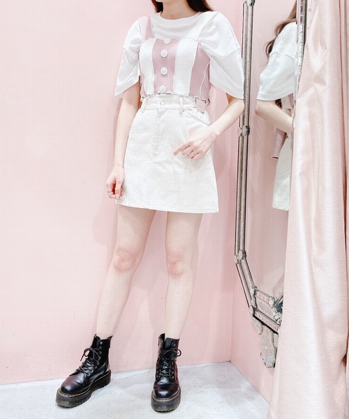 lilLilly（リルリリー）の「バイカラーリボンリブビスチェ