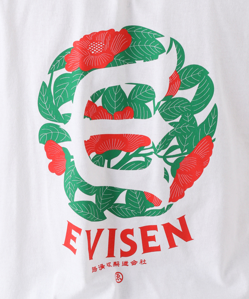 Evisen Skateboards(エビセンスケートボード)の「【EVISEN / エビセン】TSUBAKI LOGO L/S Tシャツ(Tシャツ/カットソー・メンズ・ブラック/ホワイト・MEDIUM/LARGE)」の15枚目の写真
