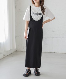 バックスリットジャンパースカート