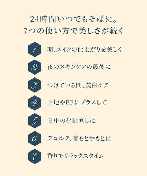 SNOW BEAUTY（スノービューティー）の「スノービューティー　ブライトニング　スキンケアパウダーＡ　【数量限定】（医薬部外品）（フェイスパウダー・レディース・その他・ﾌﾘ-）」の11枚目の写真