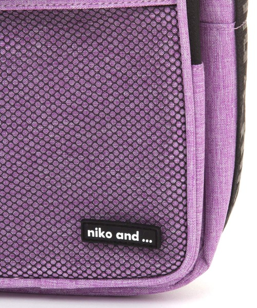 niko and...(ニコアンド)の「オリジナルメッシュスクエアミニショルダーバッグ(ショルダーバッグ・レディース・ベージュ/グレー/ブラック/パープル・0)」の6枚目の写真