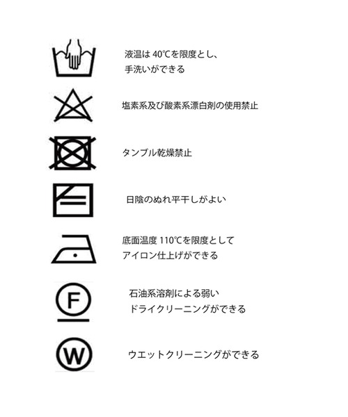 &g'aime（アンジェム）の「【&g’aime】ストライプボリュームスリーブニットトップス（ニット/セーター・レディース・ブラック/パープル/グレイッシュベージュ・FREE）」の4枚目の写真