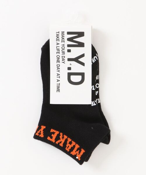 MAKE YOUR DAY（メイクユアデイ）の「アンクルソックス（ソックス/靴下・キッズ・ライム/ブラック/オフホワイト・15 /21/24/18）」の9枚目の写真