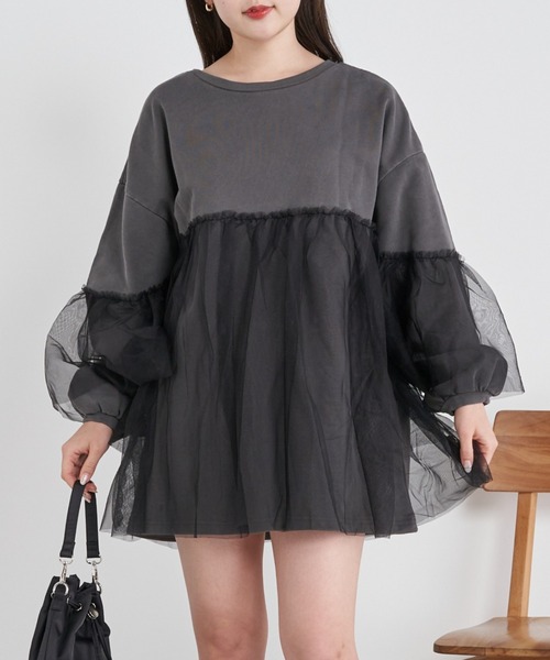 Chico（チコ）の「【2024SS】ピグメントチュールティアードルーズスウェット（スウェット・レディース・ホワイト/ライトグレー/ピンク・FREE）」の2枚目の写真