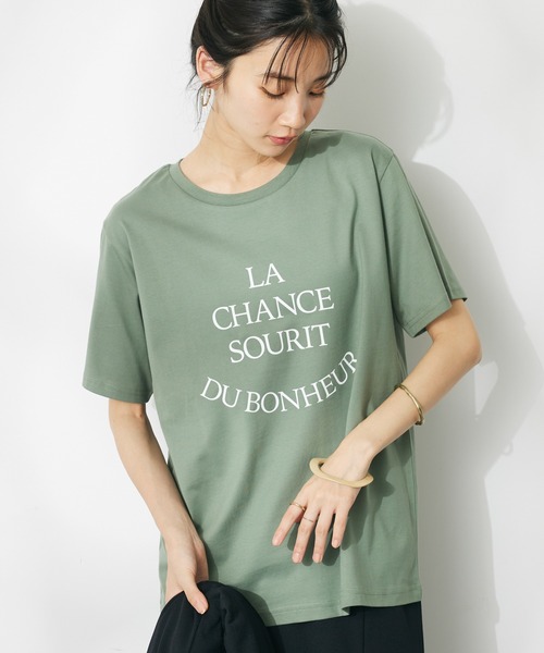CRAFT STANDARD BOUTIQUE（クラフトスタンダードブティック）の「UVカット　/　LA　CHANCE　TEE（Tシャツ/カットソー・レディース・グリーン/ベージュ/オフホワイト/ブラック・L/M）」の4枚目の写真