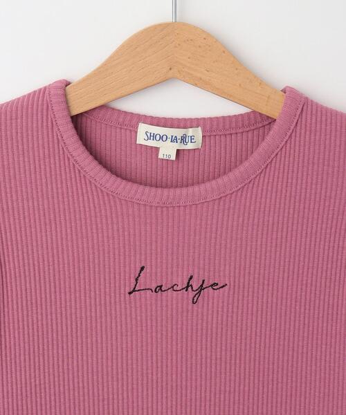 SHOO・LA・RUE（シューラルー）の「◆【110-140cm】フリルメロー肩開きプルオーバー（Tシャツ/カットソー・キッズ・サックスブルー/ブラック/ピンク系・13/12/11/14）」の7枚目の写真