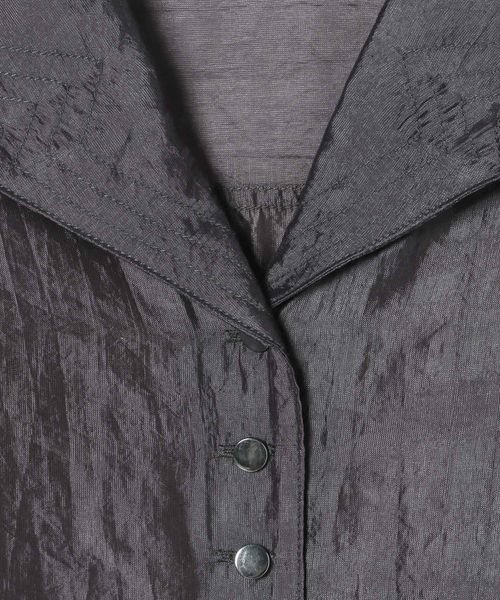 JEANASIS（ジーナシス）の「ステッチカイキンシアーショートシャツ