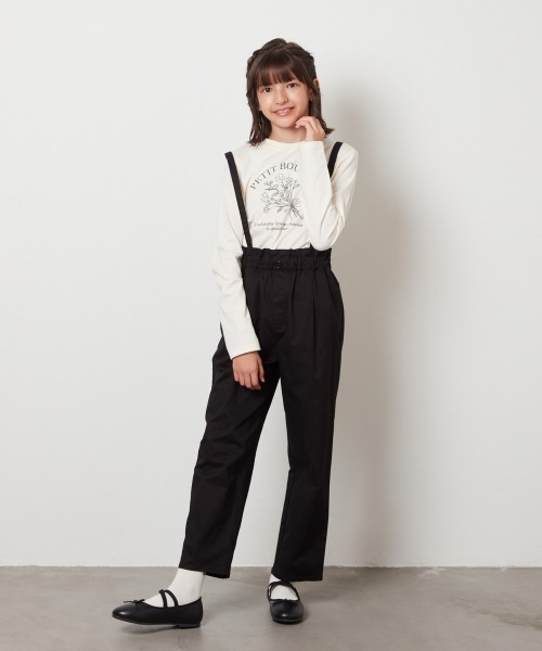 a.v.v（アーヴェヴェ）の「[18-23cm]【ふわふわインソール/滑りにくい/屈曲性のあるソール】スキップバレエ（バレエシューズ・キッズ・ブラック・23/22/21/20/19/18）」の8枚目の写真