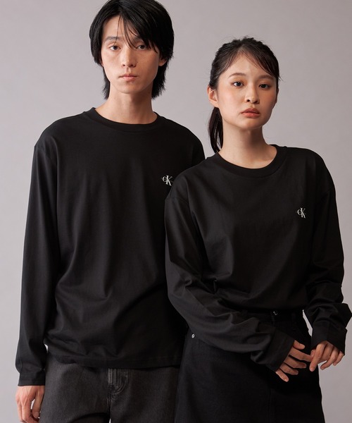 WEB限定】ユニセックス ロングスリーブTシャツ 2枚パック（Tシャツ