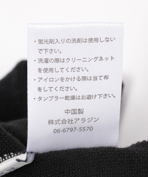 studio CLIP(スタディオクリップ)の「【daily CLIP】柔らかコットンリブレギンス(レギンス/スパッツ・レディース・グレー/ブラック・FREE)」の10枚目の写真