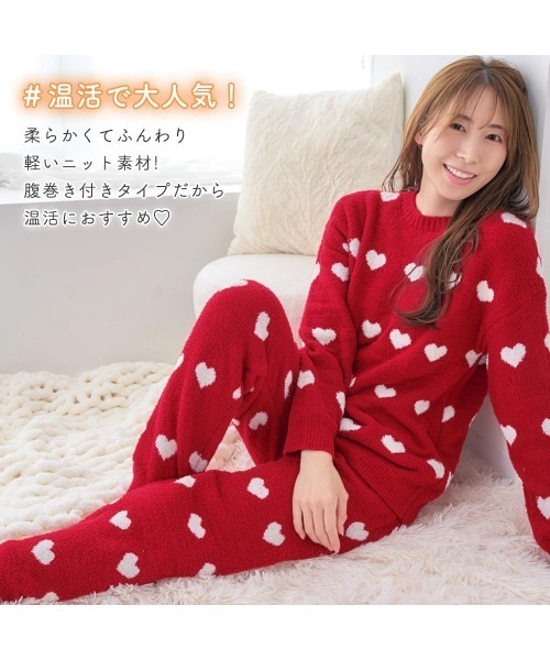 aimerfeel（エメフィール）の「【腹巻きルームウェアでかわいく温活