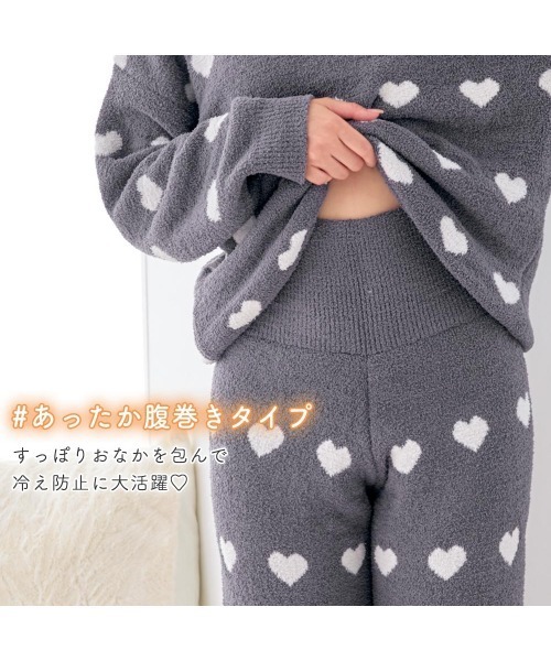 aimerfeel（エメフィール）の「ハート柄 ニット 腹巻付き 長袖 上下セット / ギフト プレゼント（ルームウェア/パジャマ・レディース・オフホワイト/ブラック/レッド/杢グレー・MEDIUM/LARGE）」の19枚目の写真