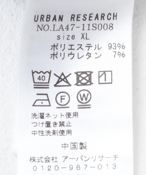 URBAN RESEARCH Sonny Label(アーバンリサーチサニーレーベル)の「スーパーストレッチモックネックTシャツ(Tシャツ/カットソー・メンズ・ブラック/チャコールグレー/オフホワイト・MEDIUM/LARGE/X-LARGE)」の6枚目の写真
