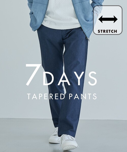 【セール】7DAYSへリンボンパンツ ストレッチ／ON・OFF兼用（その他パンツ）｜THE SHOP TK （ザ ショップ ティーケー ）
