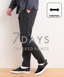 累計売上40万本突破！！7DAYSストレッチへリンボンパンツ　【Sサイズ～/5色展開/ON⇔OFF兼用/ストレッチ/洗濯機OK】
