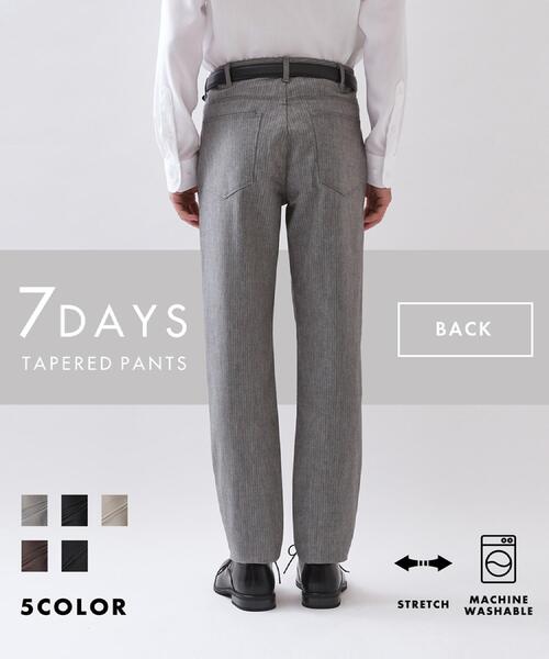 THE SHOP TK (ザ ショップ ティーケー )の「累計売上40万本突破!!7DAYSストレッチへリンボンパンツ 【Sサイズ~/5色展開/ON⇔OFF兼用/ストレッチ/洗濯機OK】(その他パンツ・メンズ・ブラック/グレー/チャコールグレー/ベージュ/ネイビー/チャコール/ブラウン系その他5/ベージュ系7/ブラック系7/グレー系4・01/02/03/04/05)」の14枚目の写真