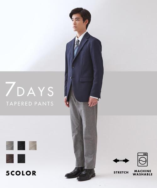 THE SHOP TK (ザ ショップ ティーケー )の「累計売上40万本突破!!7DAYSストレッチへリンボンパンツ 【Sサイズ~/5色展開/ON⇔OFF兼用/ストレッチ/洗濯機OK】(その他パンツ・メンズ・ブラック/グレー/チャコールグレー/ベージュ/ネイビー/チャコール/ブラウン系その他5/ベージュ系7/ブラック系7/グレー系4・01/02/03/04/05)」の15枚目の写真