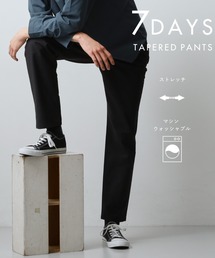 THE SHOP TK （ザ ショップ ティーケー ）の「累計売上40万本突破！！7DAYSストレッチへリンボンパンツ　【Sサイズ～/5色展開/ON⇔OFF兼用/ストレッチ/洗濯機OK】（その他パンツ）」