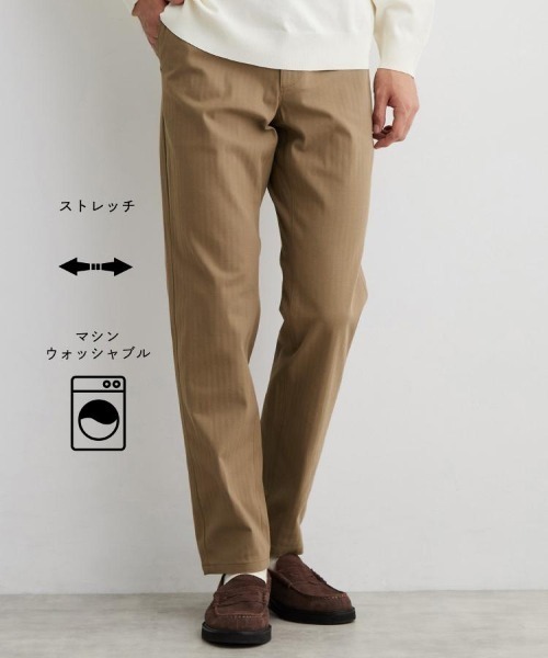 THE SHOP TK (ザ ショップ ティーケー )の「累計売上40万本突破!!7DAYSストレッチへリンボンパンツ 【Sサイズ~/ON⇔OFF兼用/ストレッチ/洗濯機OK】(その他パンツ・メンズ・ブラック/グレー/チャコールグレー/ベージュ/ネイビー/チャコール/ブラウン系その他5/ベージュ系7/ブラック系7/グレー系4/ブラック系3/ベージュ系3/グレー系3/グレー系その他・01/02/03/04/05)」の12枚目の写真