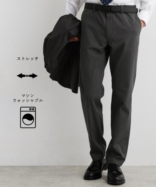 THE SHOP TK (ザ ショップ ティーケー )の「累計売上40万本突破!!7DAYSストレッチへリンボンパンツ 【Sサイズ~/ON⇔OFF兼用/ストレッチ/洗濯機OK】(その他パンツ・メンズ・ブラック/グレー/チャコールグレー/ベージュ/ネイビー/チャコール/ブラウン系その他5/ベージュ系7/ブラック系7/グレー系4/ブラック系3/ベージュ系3/グレー系3/グレー系その他・01/02/03/04/05)」の7枚目の写真