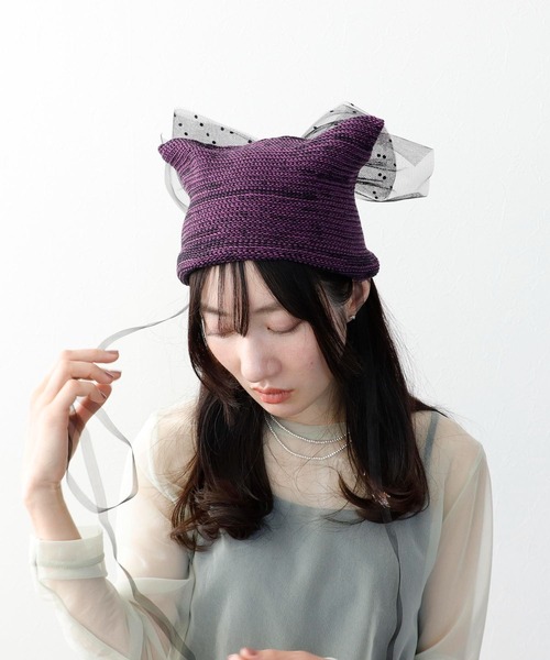 Barairo no Boushi(バライロノボウシ)の「【ばら色の帽子】キャットニット帽(ニットキャップ/ビーニー・レディース・パープル/ブラック/ピンク・FREE)」の4枚目の写真