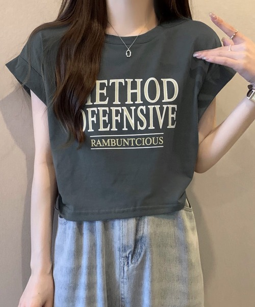 ALTROSE(アルトローズ)の「クロップド ドロスト Tシャツ ミニ丈 ちびT(Tシャツ/カットソー・レディース・グレー/ホワイト・FREE)」の2枚目の写真