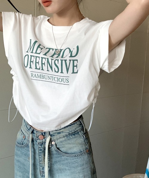 ALTROSE(アルトローズ)の「クロップド ドロスト Tシャツ ミニ丈 ちびT(Tシャツ/カットソー・レディース・グレー/ホワイト・FREE)」の1枚目の写真