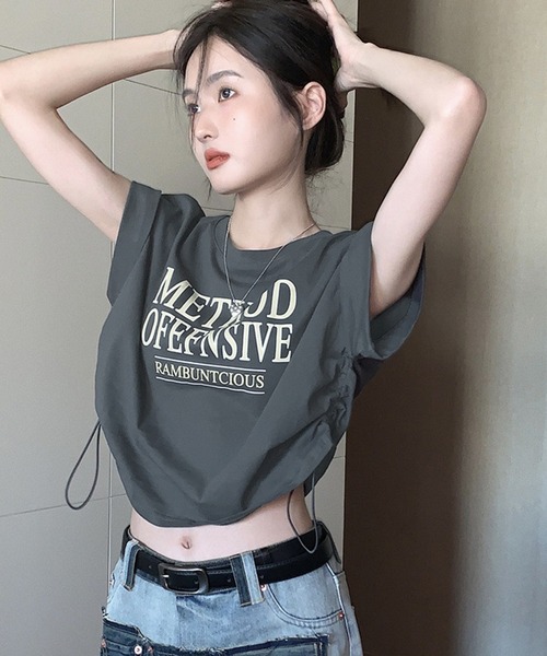 ALTROSE(アルトローズ)の「クロップド ドロスト Tシャツ ミニ丈 ちびT(Tシャツ/カットソー・レディース・グレー/ホワイト・FREE)」の13枚目の写真