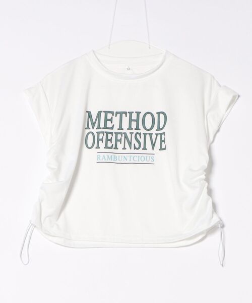 ALTROSE(アルトローズ)の「クロップド ドロスト Tシャツ ミニ丈 ちびT(Tシャツ/カットソー・レディース・グレー/ホワイト・FREE)」の15枚目の写真
