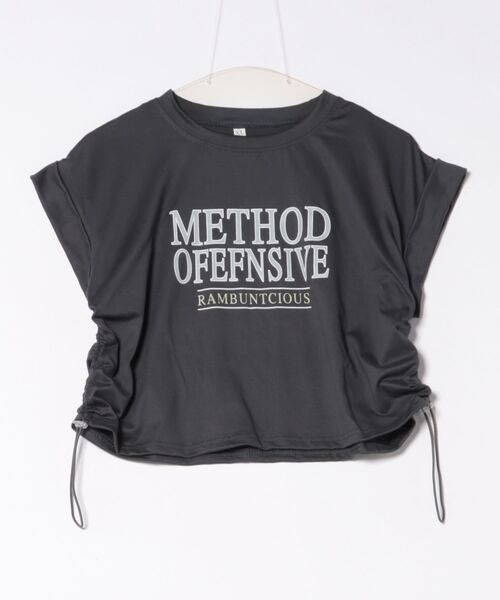 ALTROSE(アルトローズ)の「クロップド ドロスト Tシャツ ミニ丈 ちびT(Tシャツ/カットソー・レディース・グレー/ホワイト・FREE)」の16枚目の写真