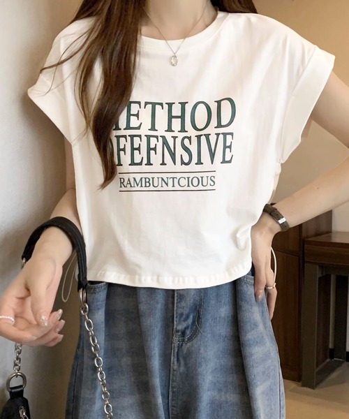 ALTROSE(アルトローズ)の「クロップド ドロスト Tシャツ ミニ丈 ちびT(Tシャツ/カットソー・レディース・グレー/ホワイト・FREE)」の18枚目の写真