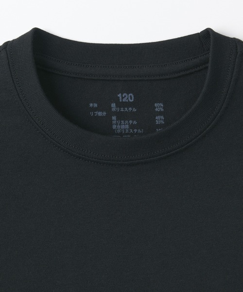 無印良品(ムジルシリョウヒン)の「キッズ 天竺編みクルーネック半袖Tシャツ 無地(Tシャツ/カットソー・キッズ・オフホワイト/ライトグレー/ブラック/マスタード/ネイビー・110/120/130/140/150)」の18枚目の写真