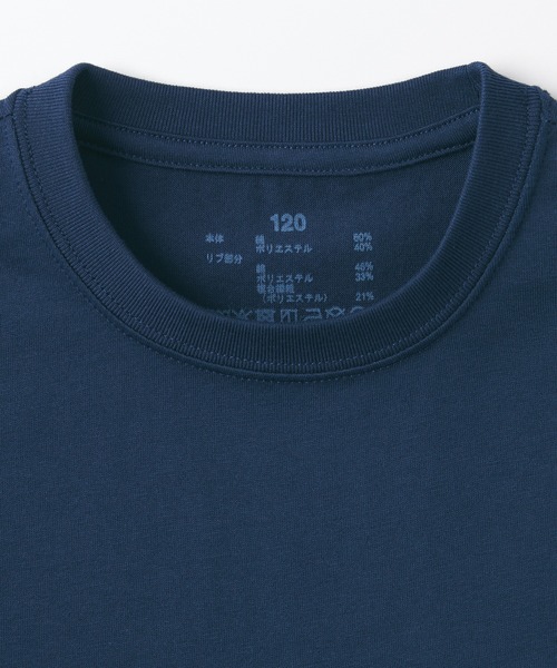 無印良品(ムジルシリョウヒン)の「キッズ 天竺編みクルーネック半袖Tシャツ 無地(Tシャツ/カットソー・キッズ・オフホワイト/ライトグレー/ブラック/マスタード/ネイビー・110/120/130/140/150)」の10枚目の写真