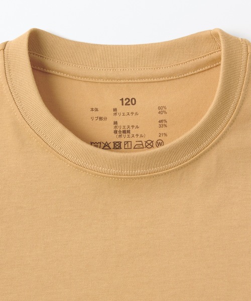 無印良品(ムジルシリョウヒン)の「キッズ 天竺編みクルーネック半袖Tシャツ 無地(Tシャツ/カットソー・キッズ・オフホワイト/ライトグレー/ブラック/マスタード/ネイビー・110/120/130/140/150)」の12枚目の写真
